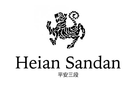 Heian Sandan