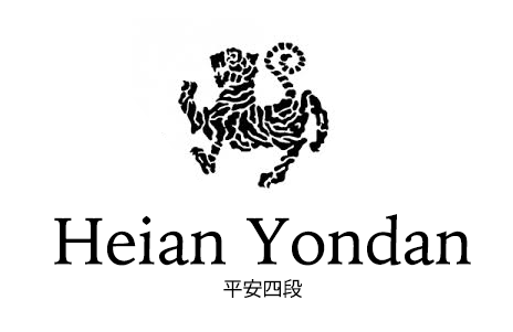 Heian Yondan