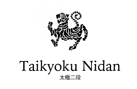 Taikyoku Nidan