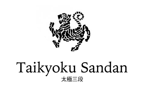 Taikyoku Sandan