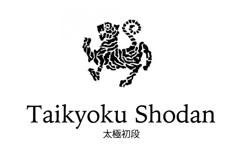 Taikyoku Shodan