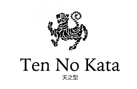 Ten No Kata